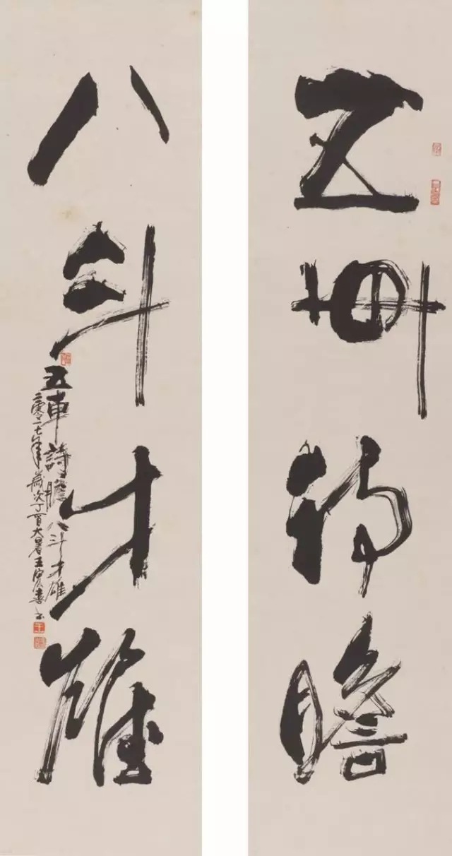 【書(shū)畫(huà)頻道】墨韻聚福堂一一海上書(shū)畫(huà)名家楹聯(lián)邀請(qǐng)展將于9月6日在上海隆重開(kāi)幕