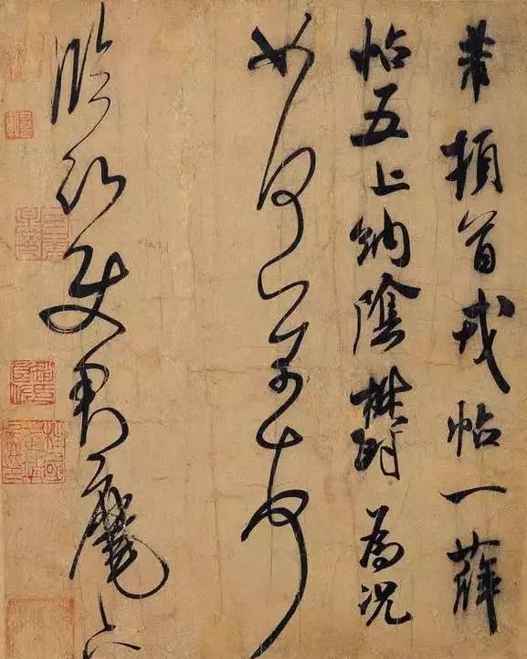 書(shū)法懂“勢(shì)”，寫(xiě)的字會(huì)出神