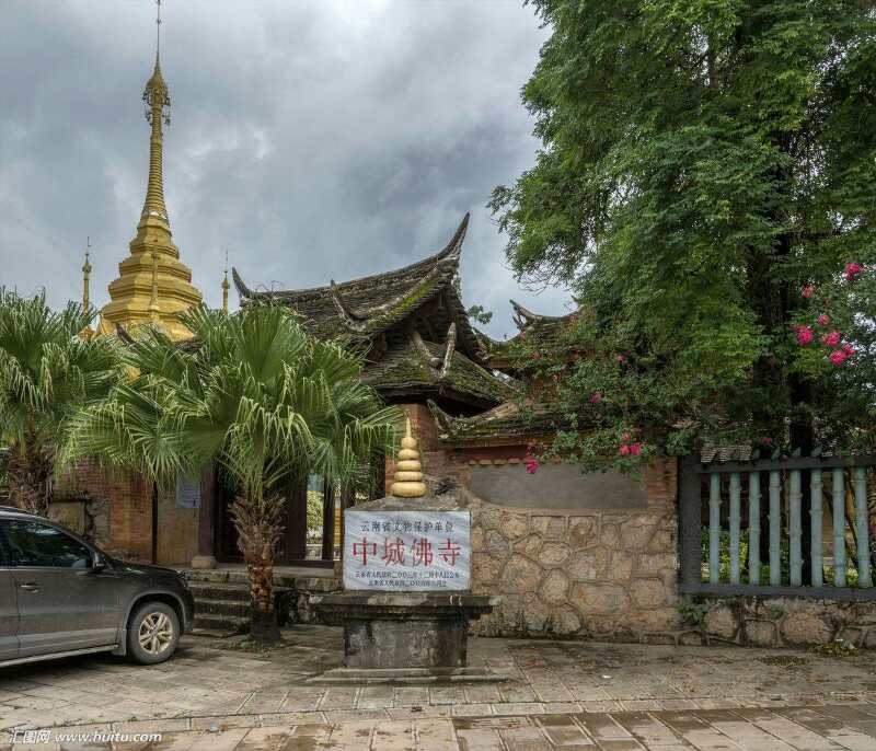 快樂的云南采風行（六）孟連傣族、拉祜族、佤族自治縣的中城佛寺和孟連宣撫司署